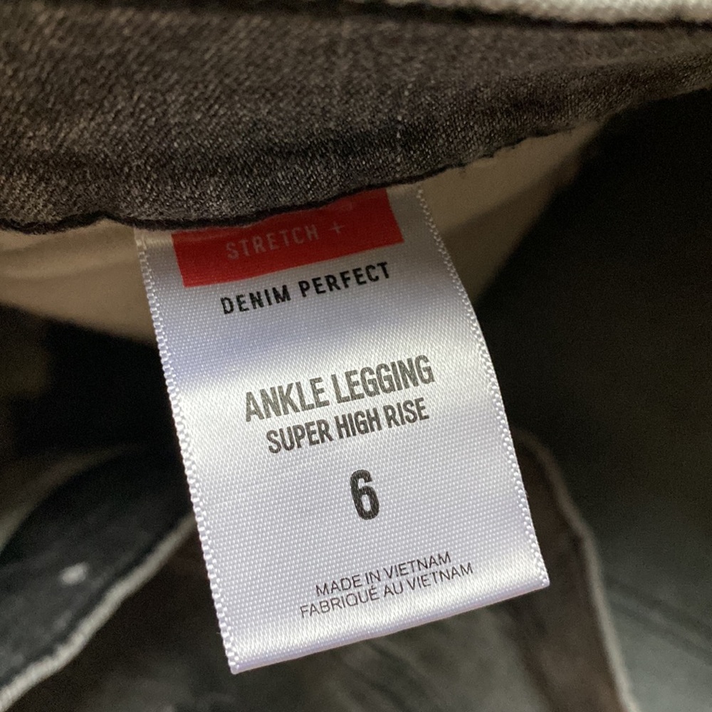 Express ankle legging super high rise - Picture 5 of 5